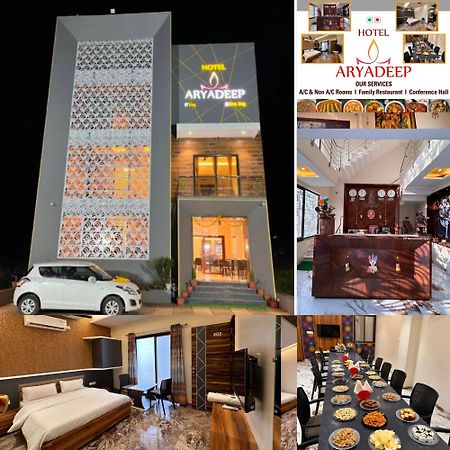 Hotel Aryadeep Phardāpur Exterior photo