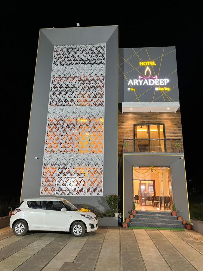 Hotel Aryadeep Phardāpur Exterior photo