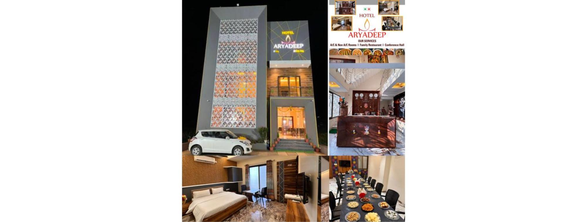 Hotel Aryadeep Phardāpur Exterior photo